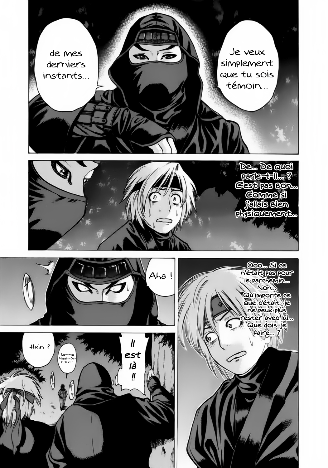 img Karate Shoukoushi Kohinata Minoru 20